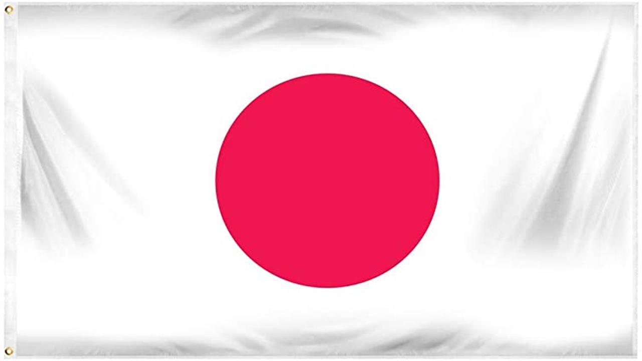 Buying And Shipping From Amazon USA To Japan