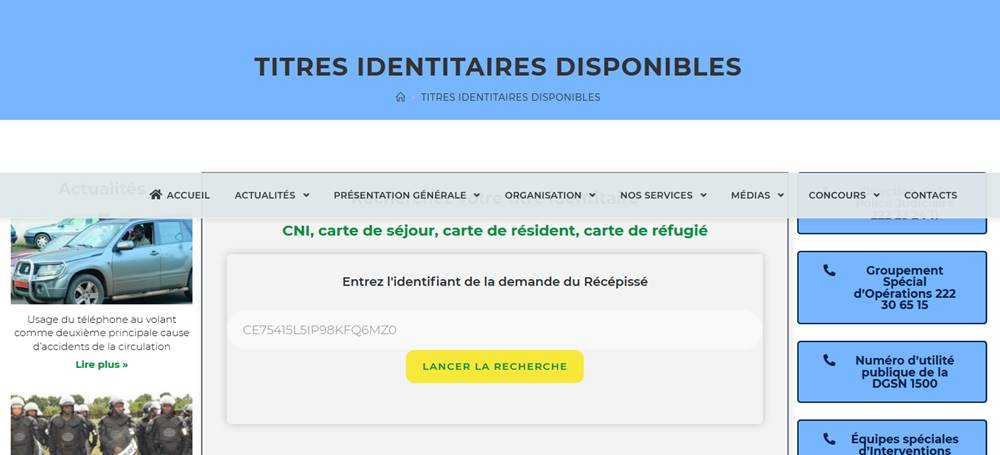 Comment Vérifier si sa Carte CNI Est Disponible au Cameroun?