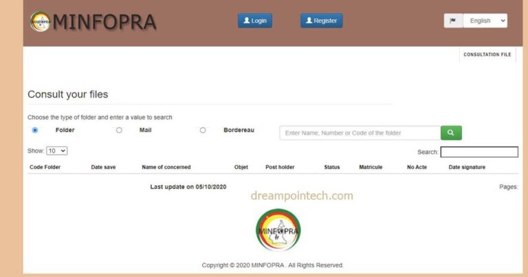 Minfopra Advancement/Reclassification (Position du Dossier)